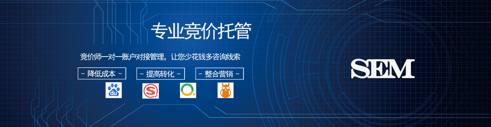 虎丘朋友圈信息流